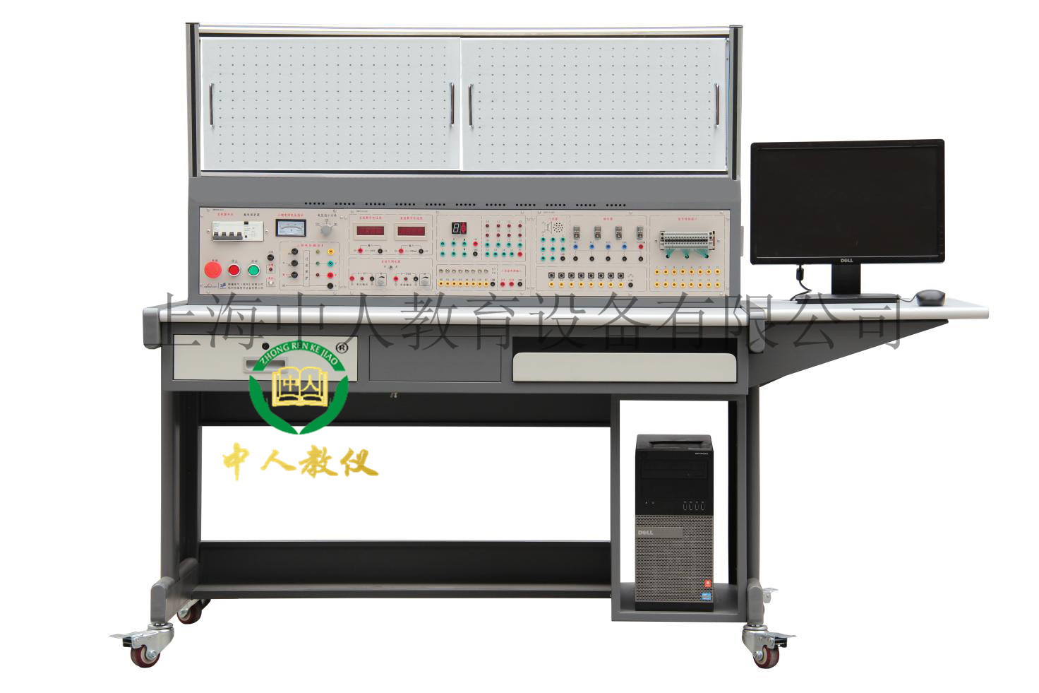 ZRGYZ-GC工业传感器应用与检测综合实训装置