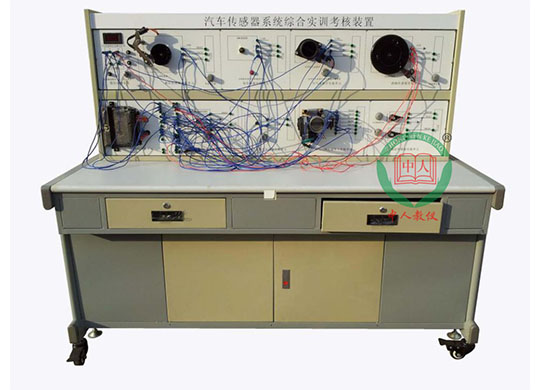 ZRQCS-14汽车传感器系统综合实训考核装置