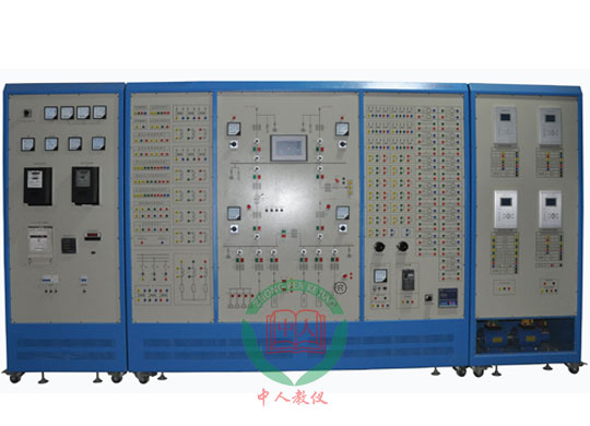 ZRGDX-02工厂供电技术综合自动化实训装置