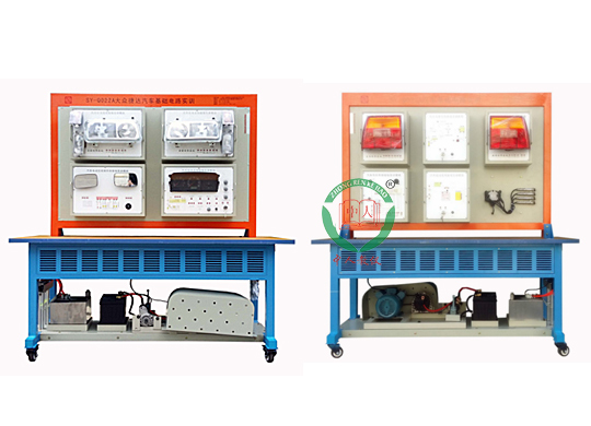 ZRQCS-33汽车电器考核实训平台