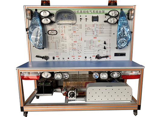 ZRNJ-38凯斯拖拉机全车电器系统实训台