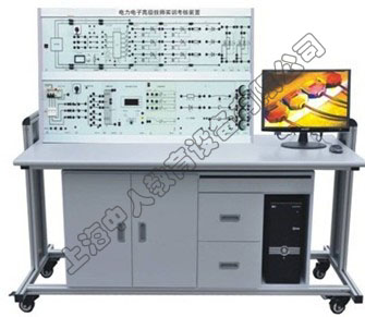 ZRDLZ-780A  电力电子高级技师实训考核装置