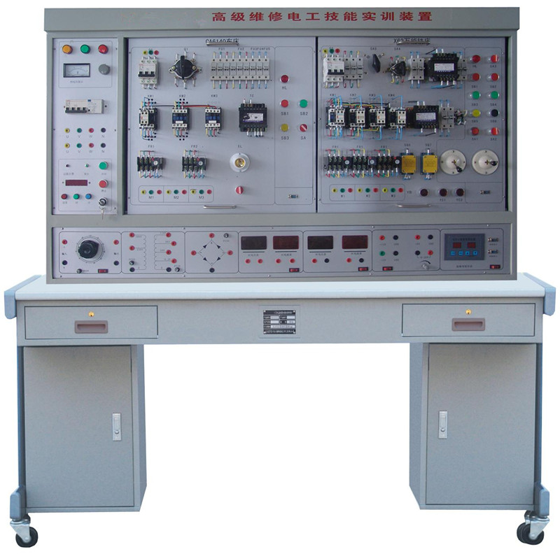 高级维修电工技能实训考核设备,高级维修电工实操平台